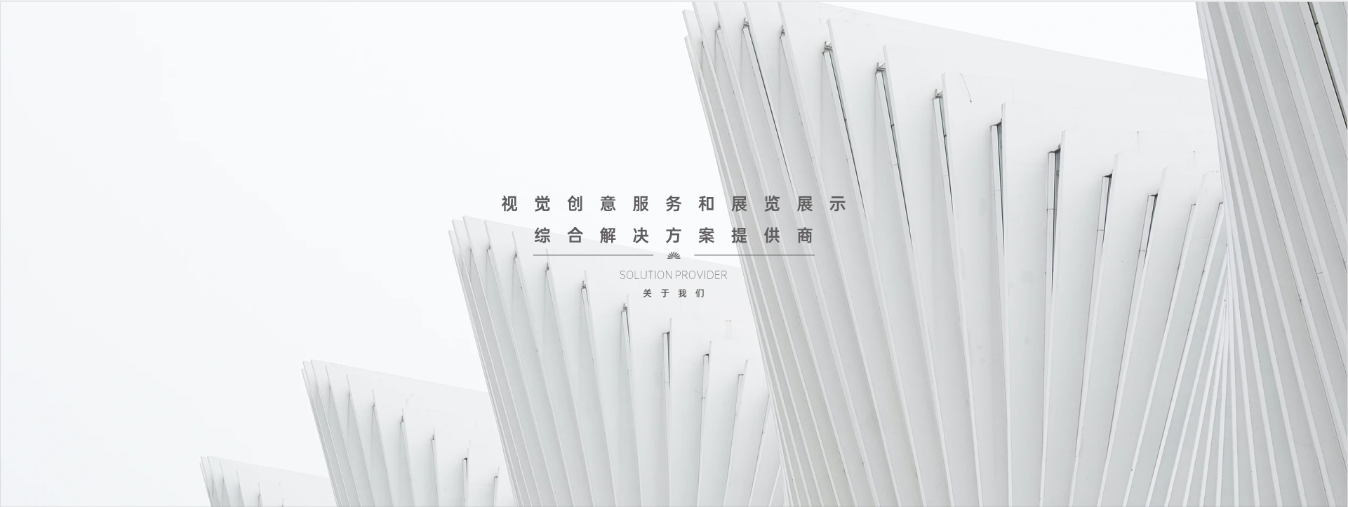 关于安信10